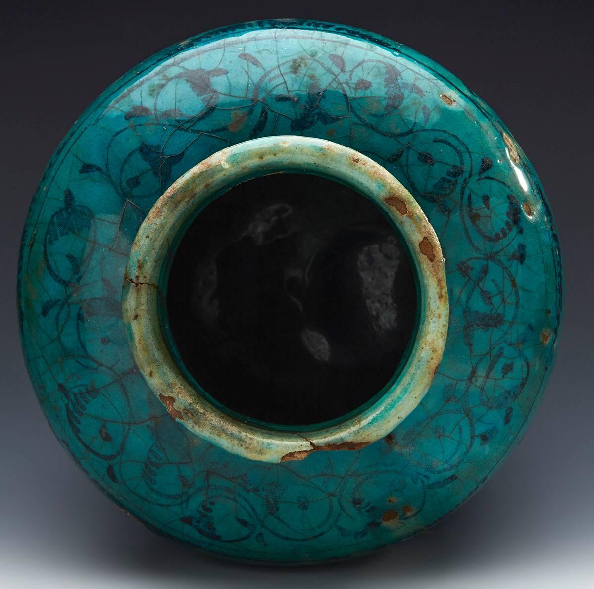 Islamic Large Antique Middle Eastern Kashan Turquoise Vase, Pre-1800