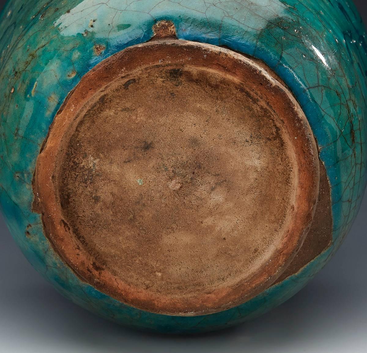 Persian Large Antique Middle Eastern Kashan Turquoise Vase, Pre-1800
