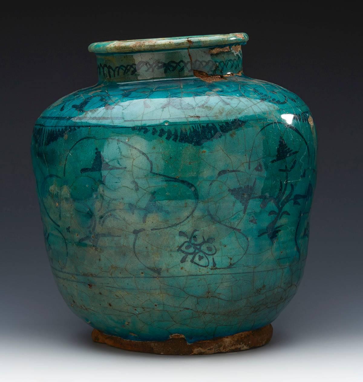 turquoise vase large