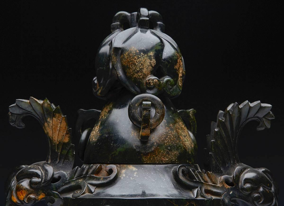 Antique Chinese Carved Russet Jade Urn, circa 1900 or Later 5