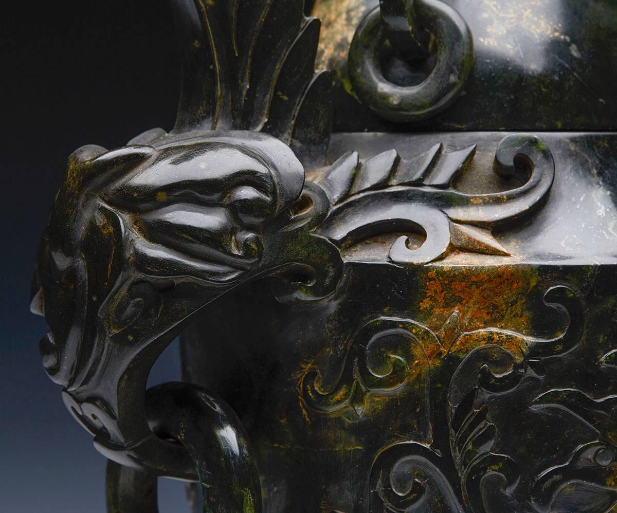 Antique Chinese Carved Russet Jade Urn, circa 1900 or Later In Excellent Condition In Bishop's Stortford, Hertfordshire