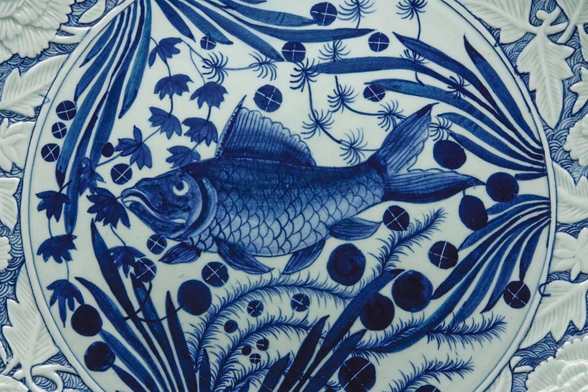 Chinese Modern Blue and White Fish Charger, 20th Century 2