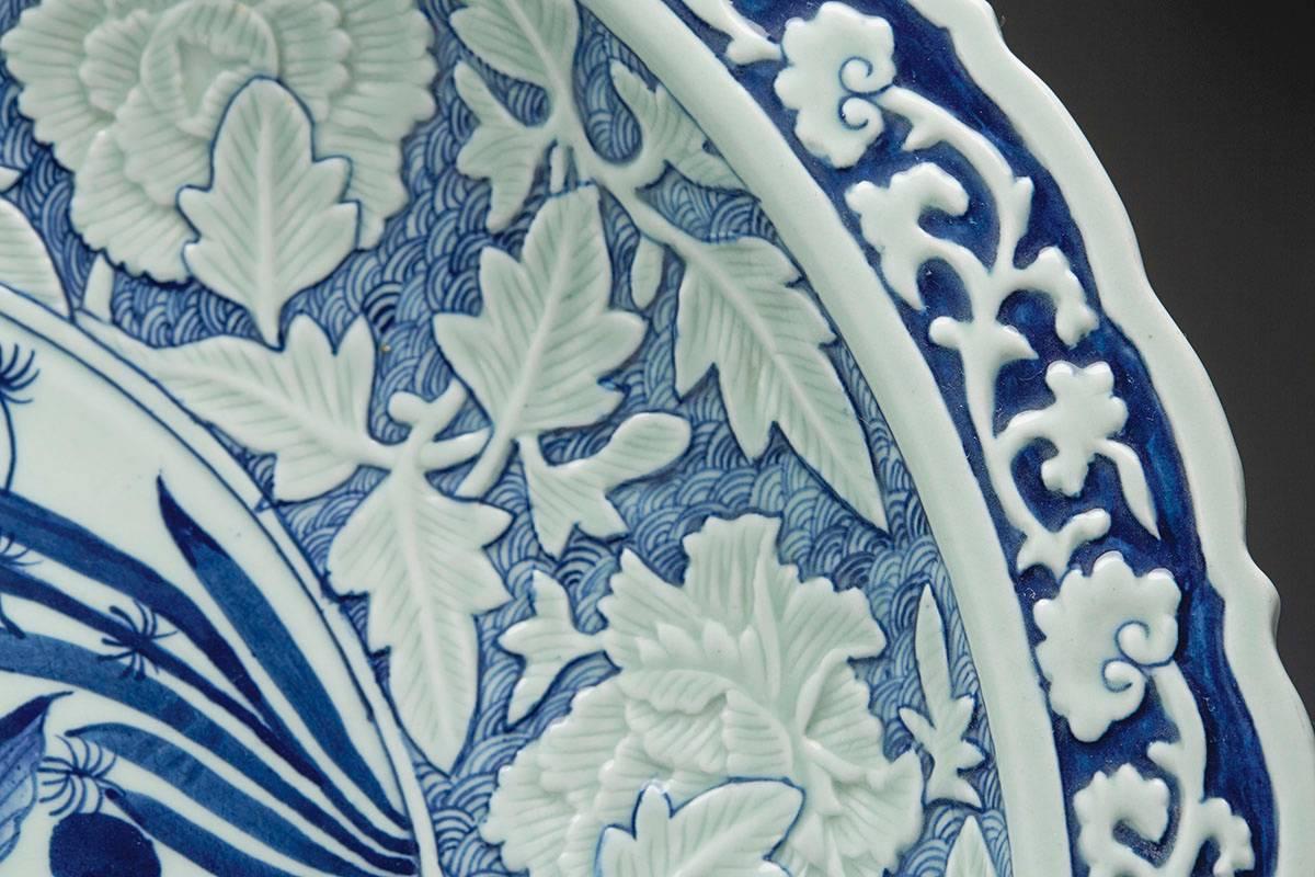 Chinese Modern Blue and White Fish Charger, 20th Century 4