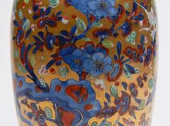 Antique Chinese Kangxi Overpainted Vase 1662-1722