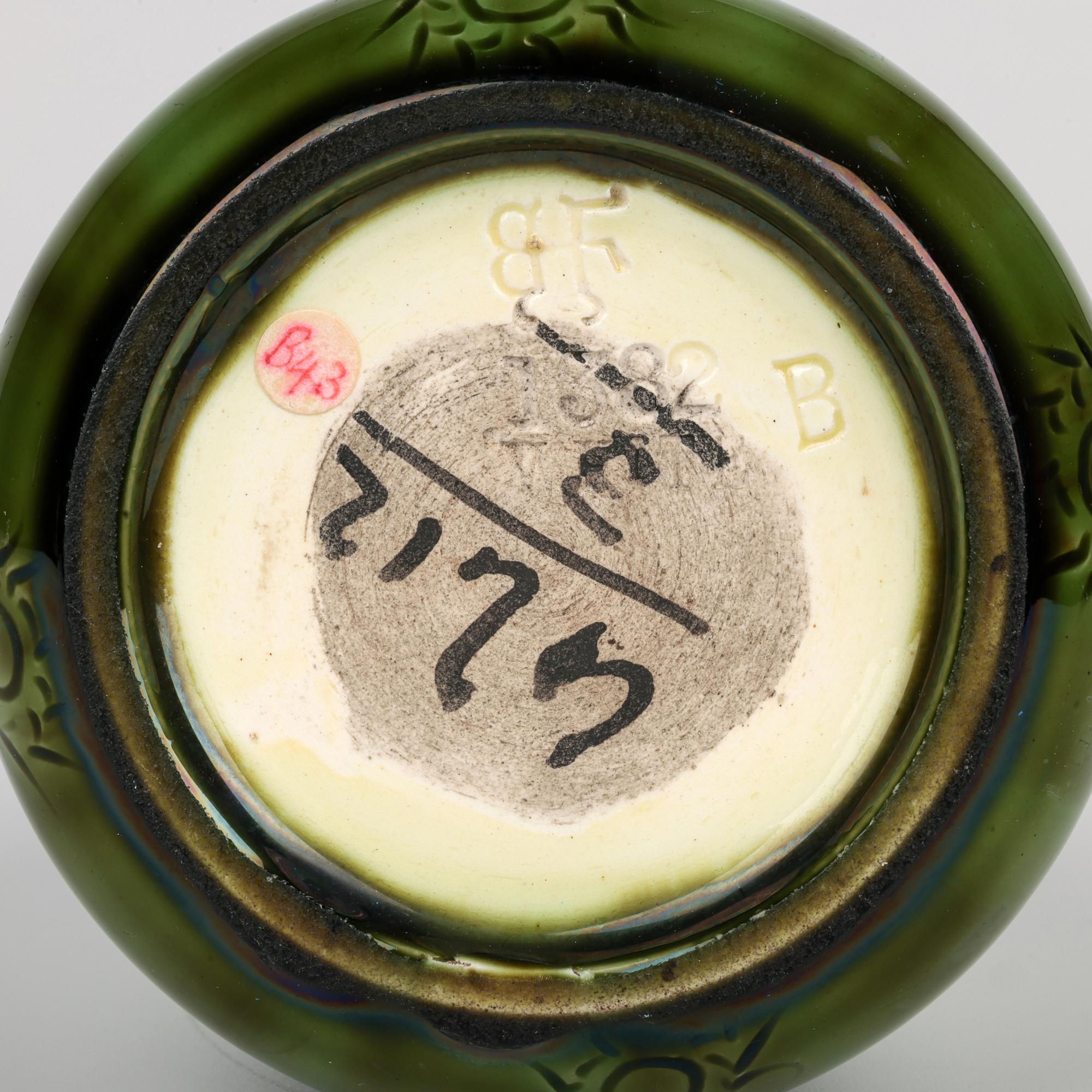 Burmantofts Rare Sunburst Pattern Flask Shaped Green Art Pottery Vase For Sale 9