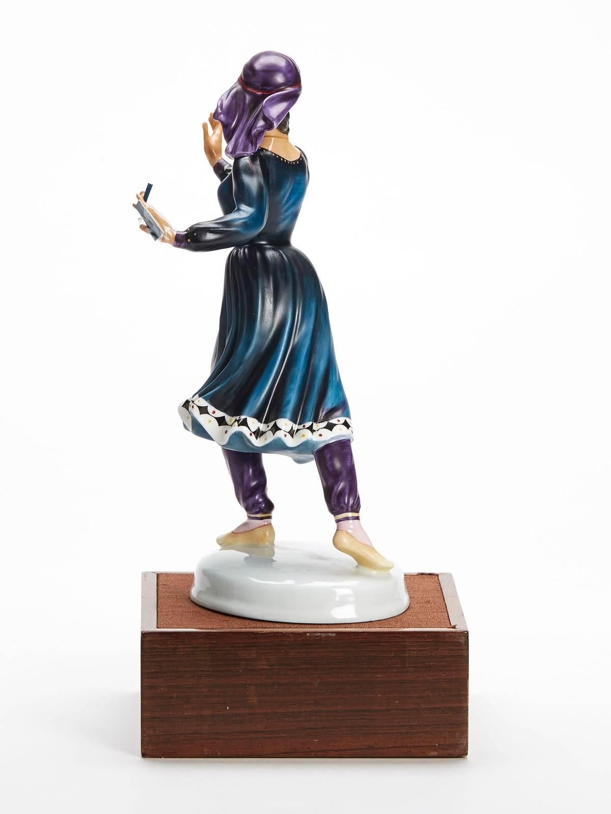 English Royal Doulton Kurdish Dancer Figurine, 1978 For Sale