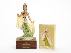Royal Doulton Balinese Dancer Figurine, 1982