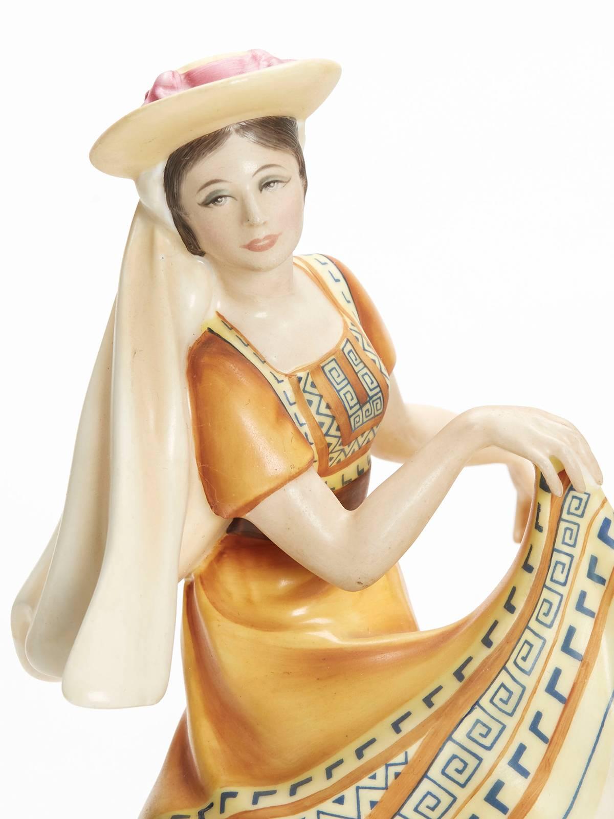 Figurine de danseuse mexicaine Royal Doulton, 1978 en vente 1