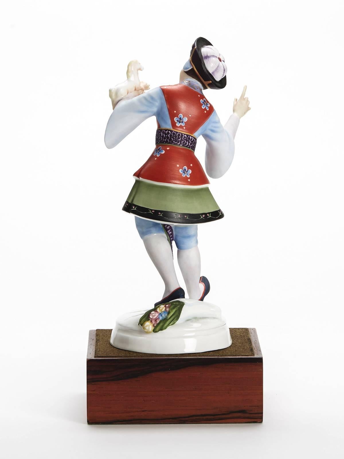 English Royal Doulton Chinese Dancer Figurine, 1980