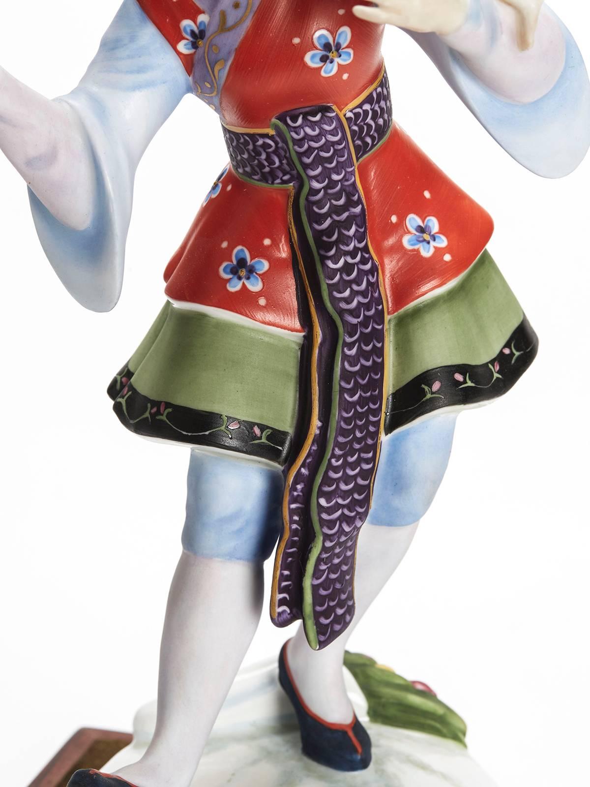 Porcelain Royal Doulton Chinese Dancer Figurine, 1980