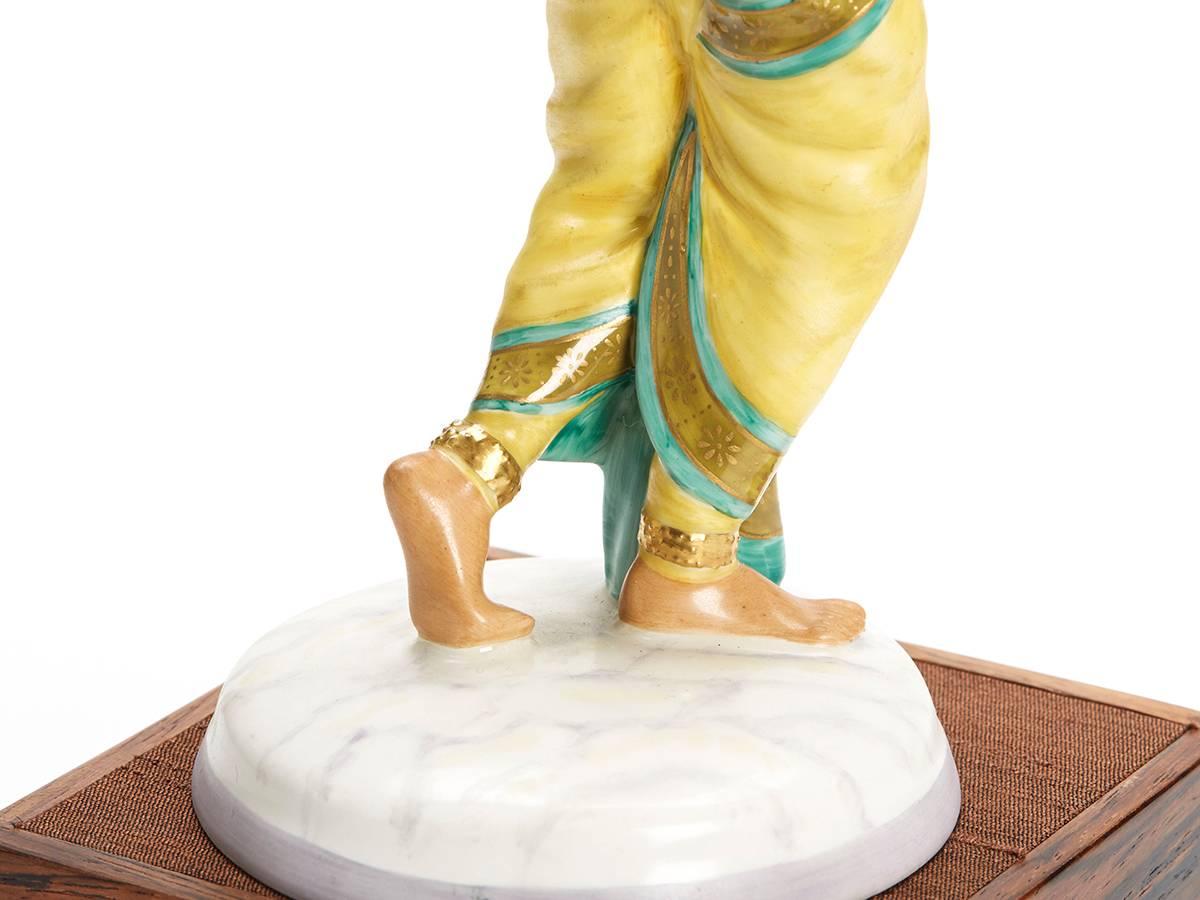 Royal Doulton Indian Temple Dancer Figurine, 1976 1