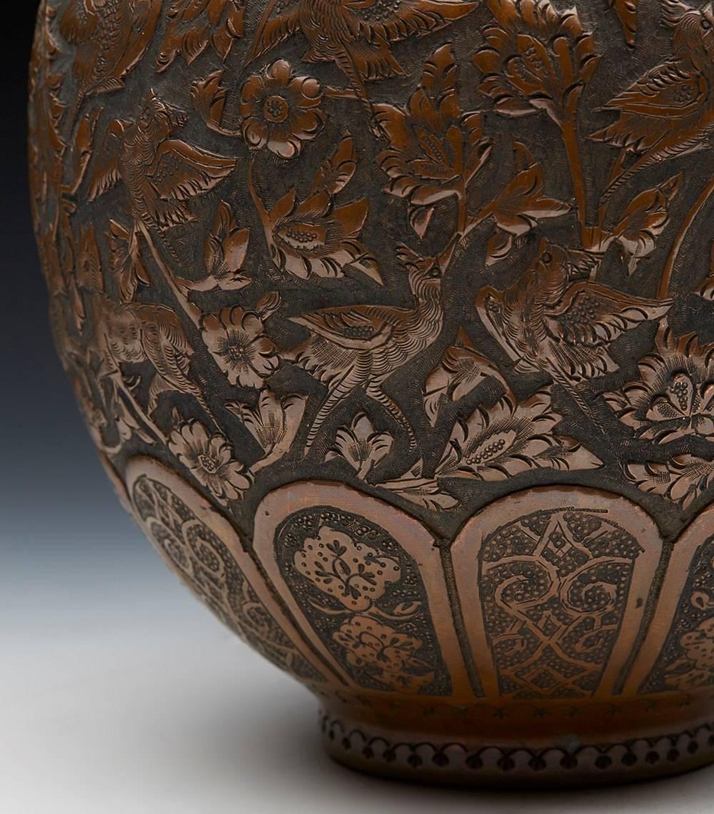 Antique Persian Copper Vase with Birds and Animals 19th Century In Good Condition In Bishop's Stortford, Hertfordshire