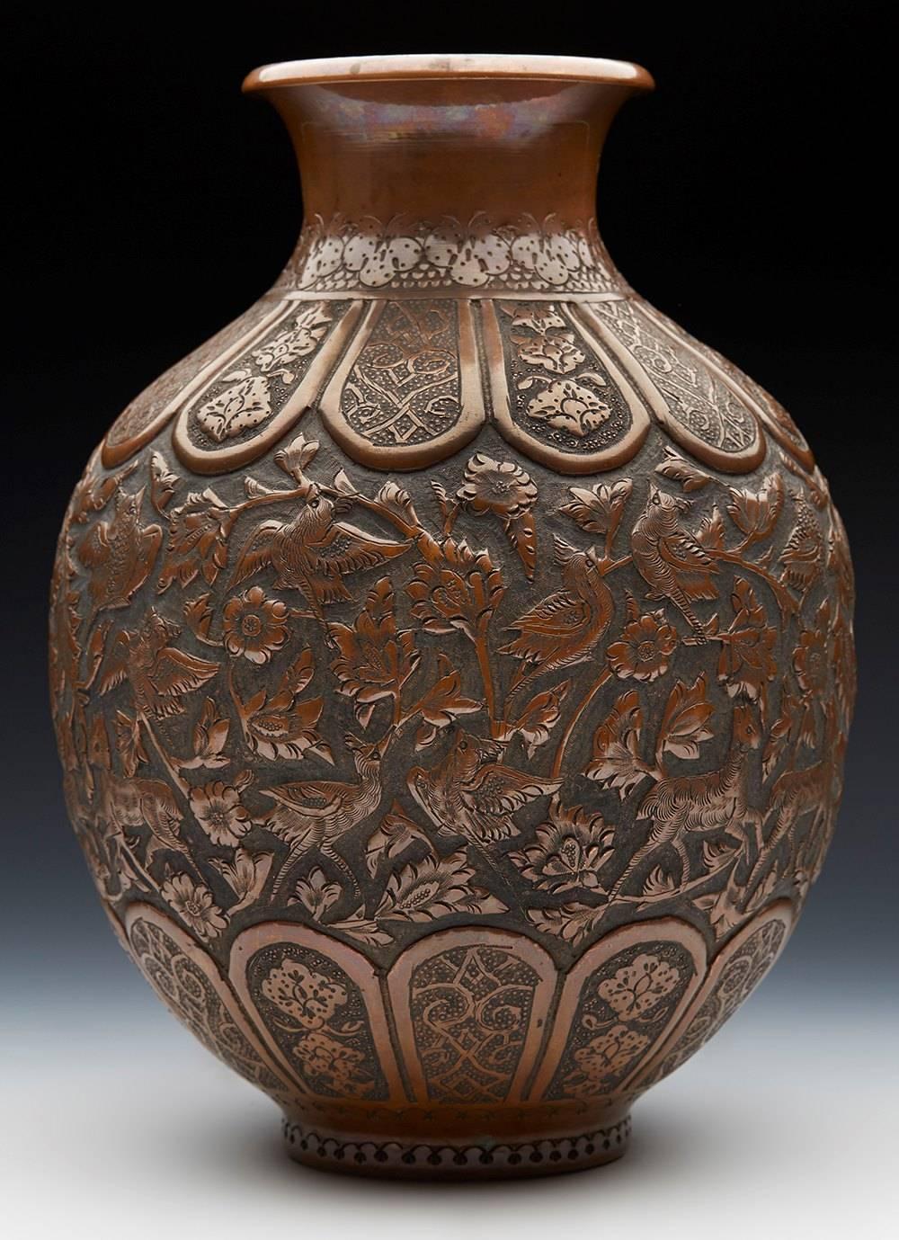 antique copper vase
