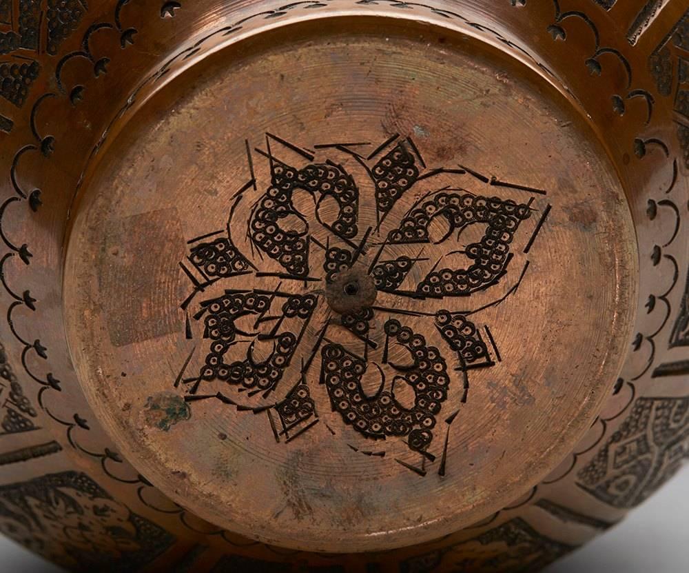 Molded Antique Persian Copper Vase with Birds and Animals 19th Century