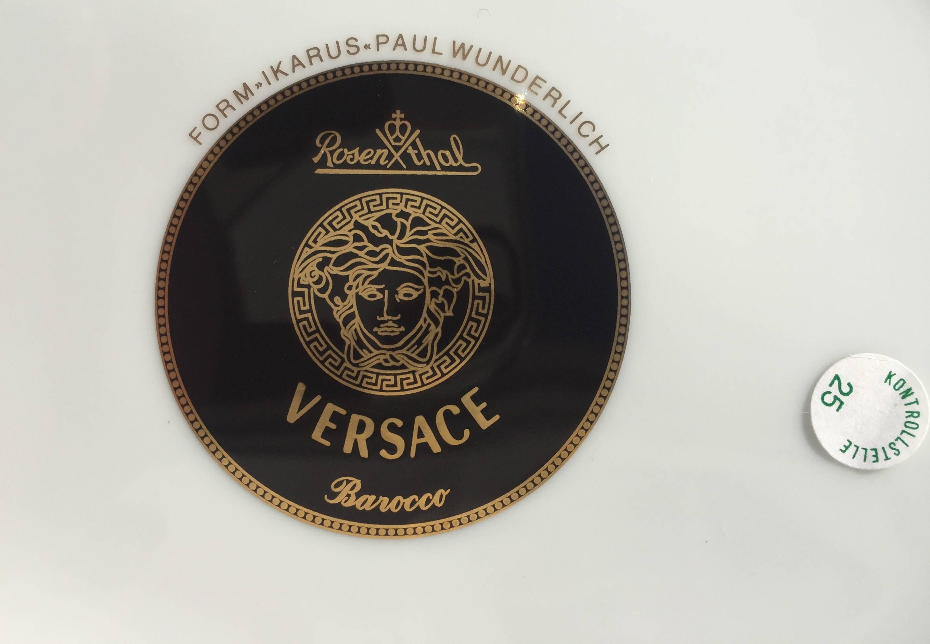 Versace Tureen 