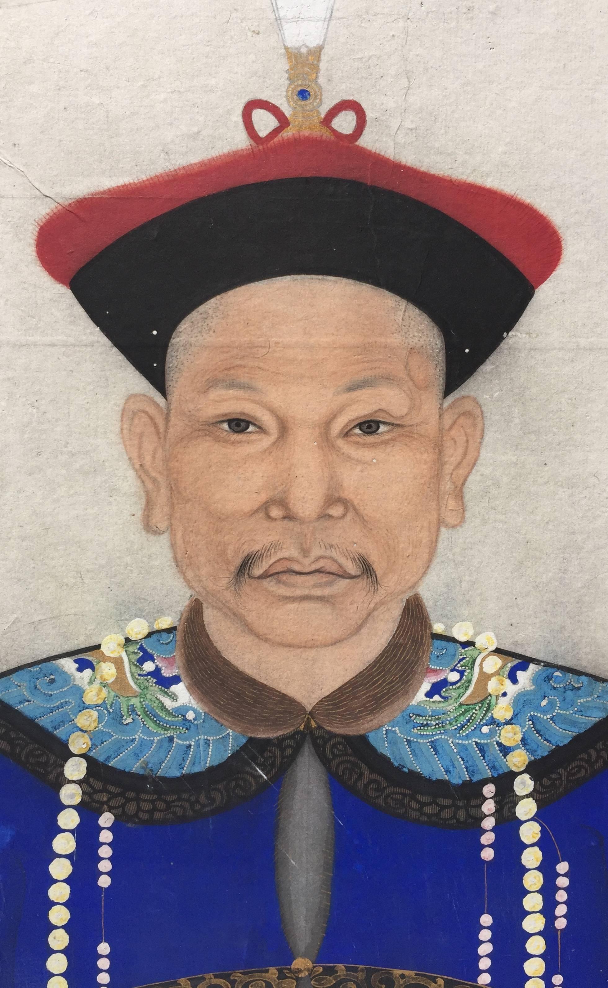 Qing Chinese Ancestral Portrait 