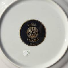 Versace "Barocco" Pattern Single Luncheon or Salad Plate, Rosenthal Porcelain