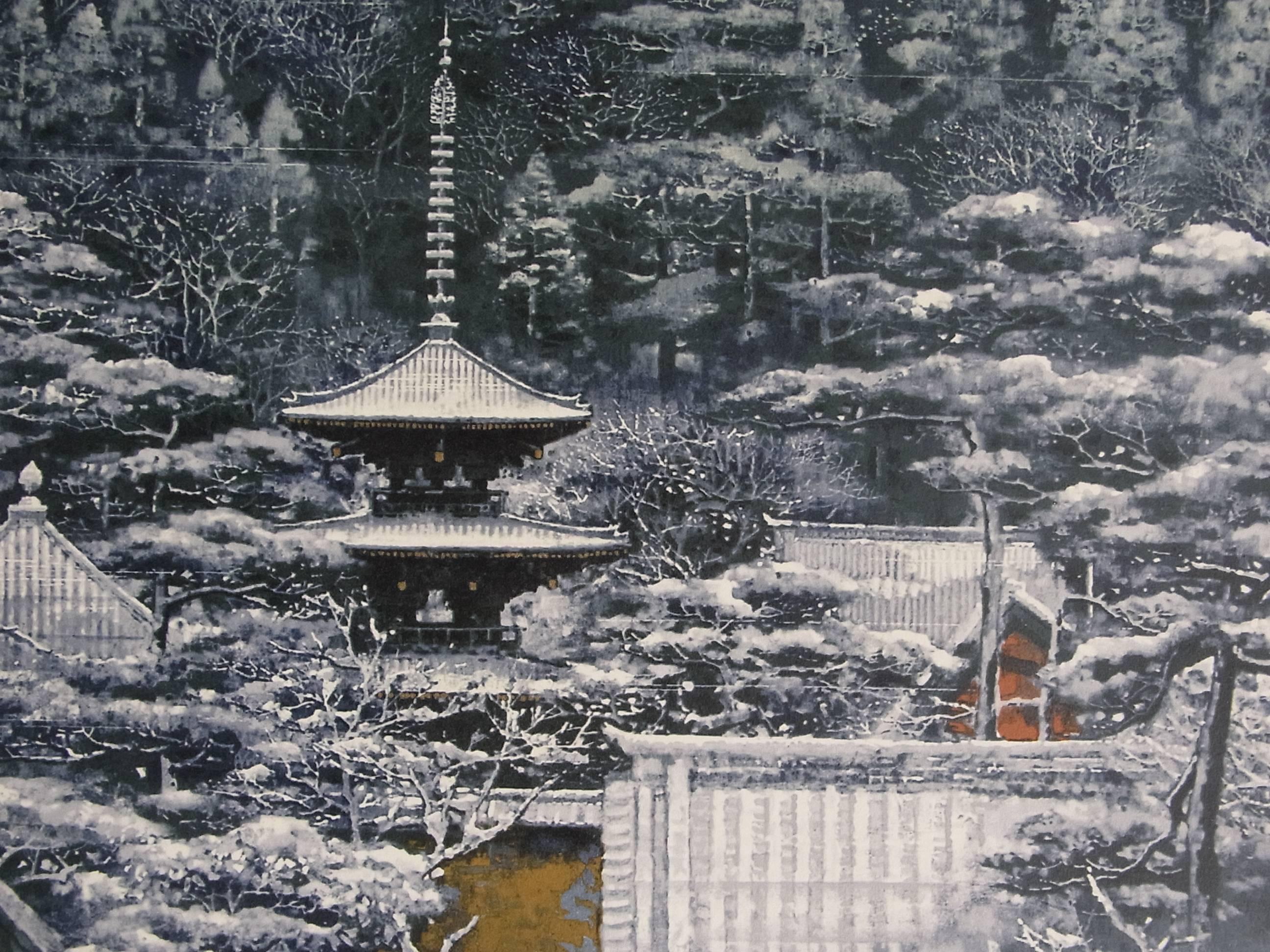 Color Lithograph of Temple in Nara by Sumio Goto, Japanese Painter, circa 1997 In Excellent Condition For Sale In Saint-Ouen, FR