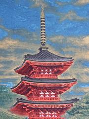 Color Lithograph of Temple in Spring by Japanese Painter Sumio Goto