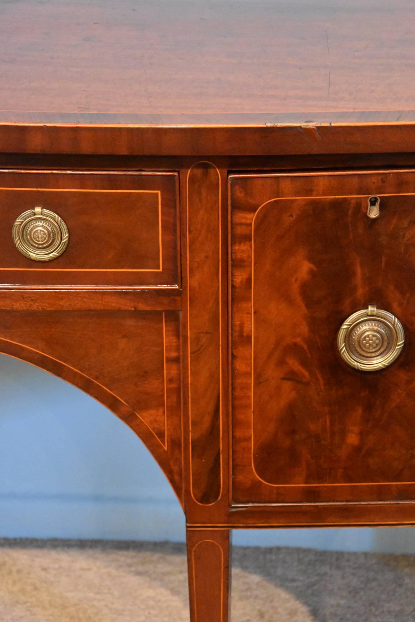 English Elegant George III Mahogany Bow Fronted Sideboard