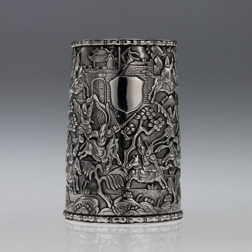 Late 19th Century Antique 19th Century Rare Chinese Export Solid Silver Battle Scene Mug, Leeching