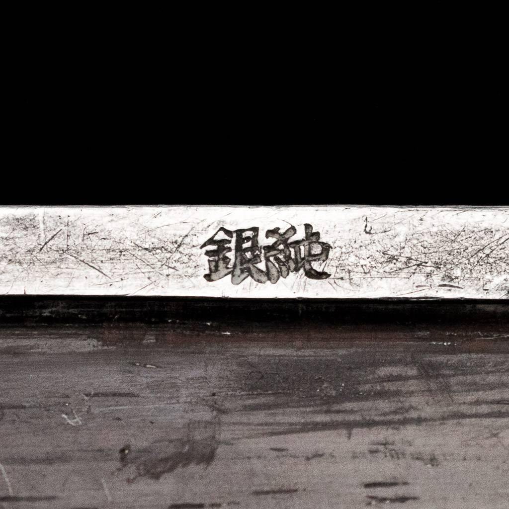 Antique Meiji Japanese Solid Silver Massive Dragon Jewelry Box, circa 1900 1