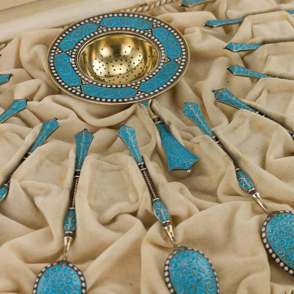 Antique Norwegian Solid Silver & Enamel Spoons & Strainer, Andersen, circa 1890 2