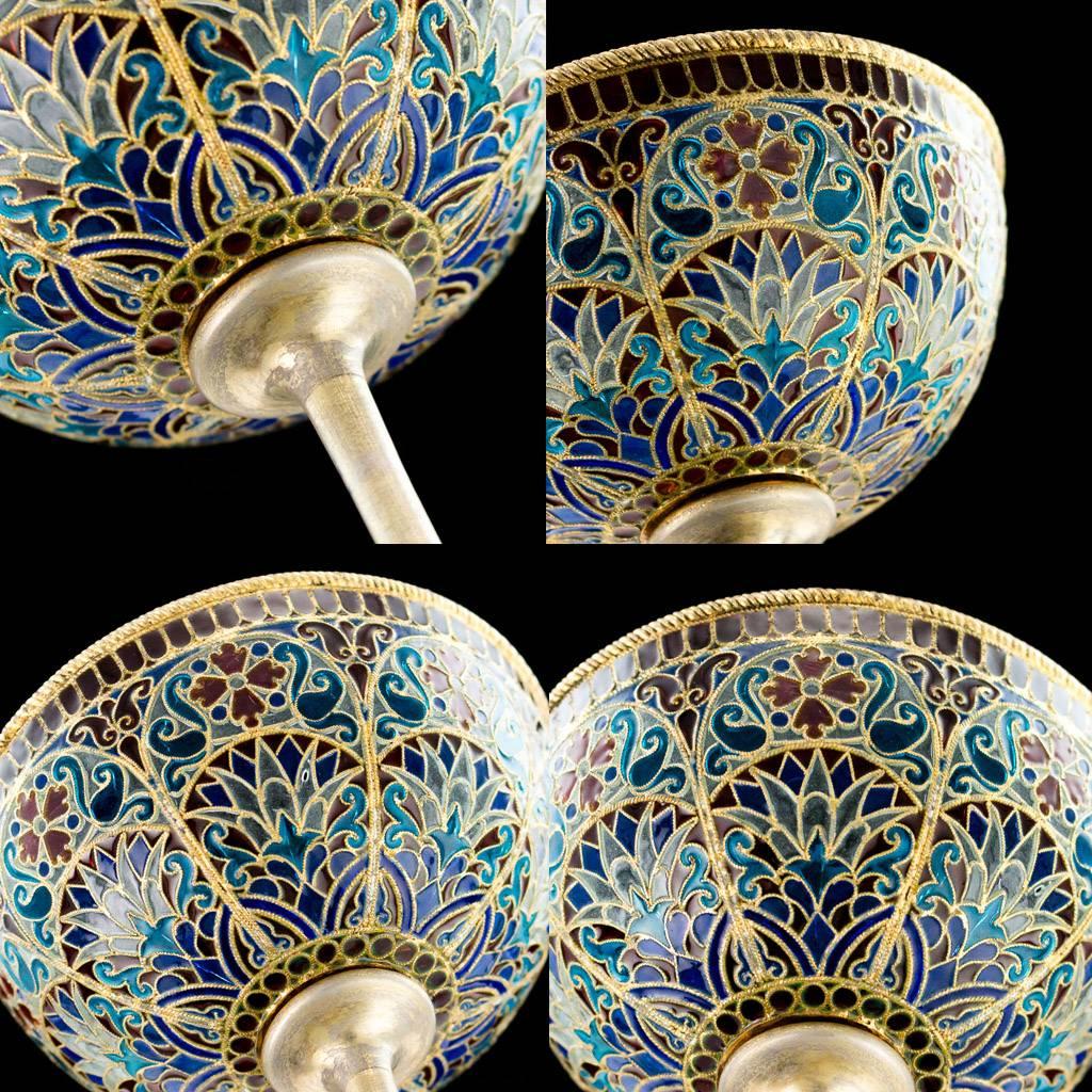 Antique Russian Ovchinnikov Solid Silver & Plique-a-jour Enamel Cup, circa 1890 3