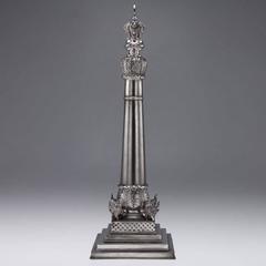 Vintage 20th Century Indian Solid Silver Presentation Asoka Column, circa 1958