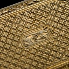 Antique William IV Solid Silver Gilt Vinaigrette, Nathaniel Mills, circa 1830