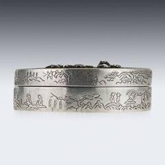 Antique 18th Century Rare Chinese Kangxi Solid Silver-Gilt Box, circa 1700