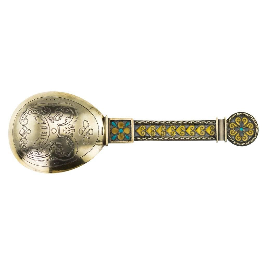 Antique 19th century, Norwegian solid silver and enamel decorative spoon, the handle is beautifully decorated with colorful plique-à-jour enamel, filling a filigree floral decoration, the spoon bowl is richly gilt and engraved on the front and