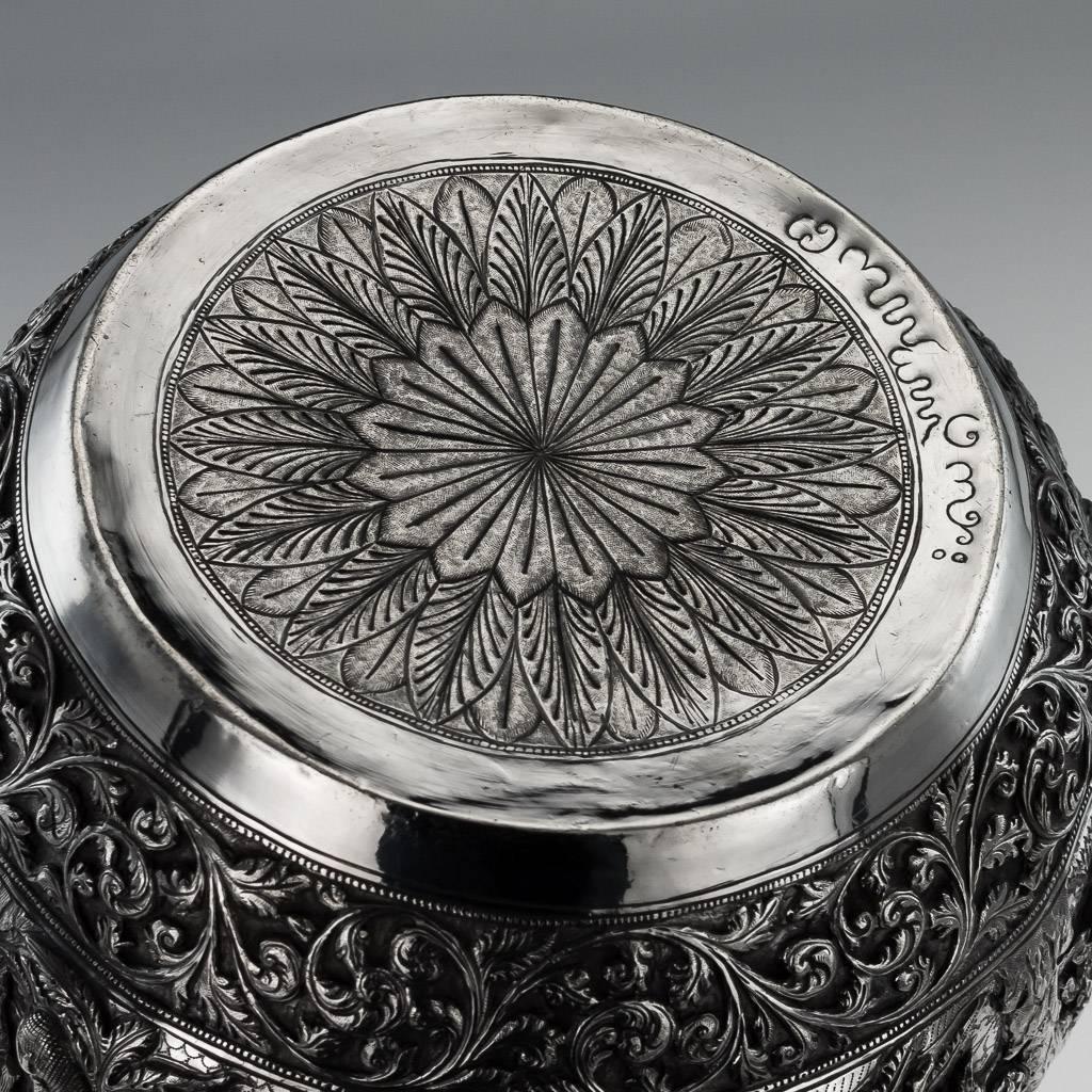 Antique 19th Century Indian Poona Solid Silver Decorative Bowl, circa 1880 4