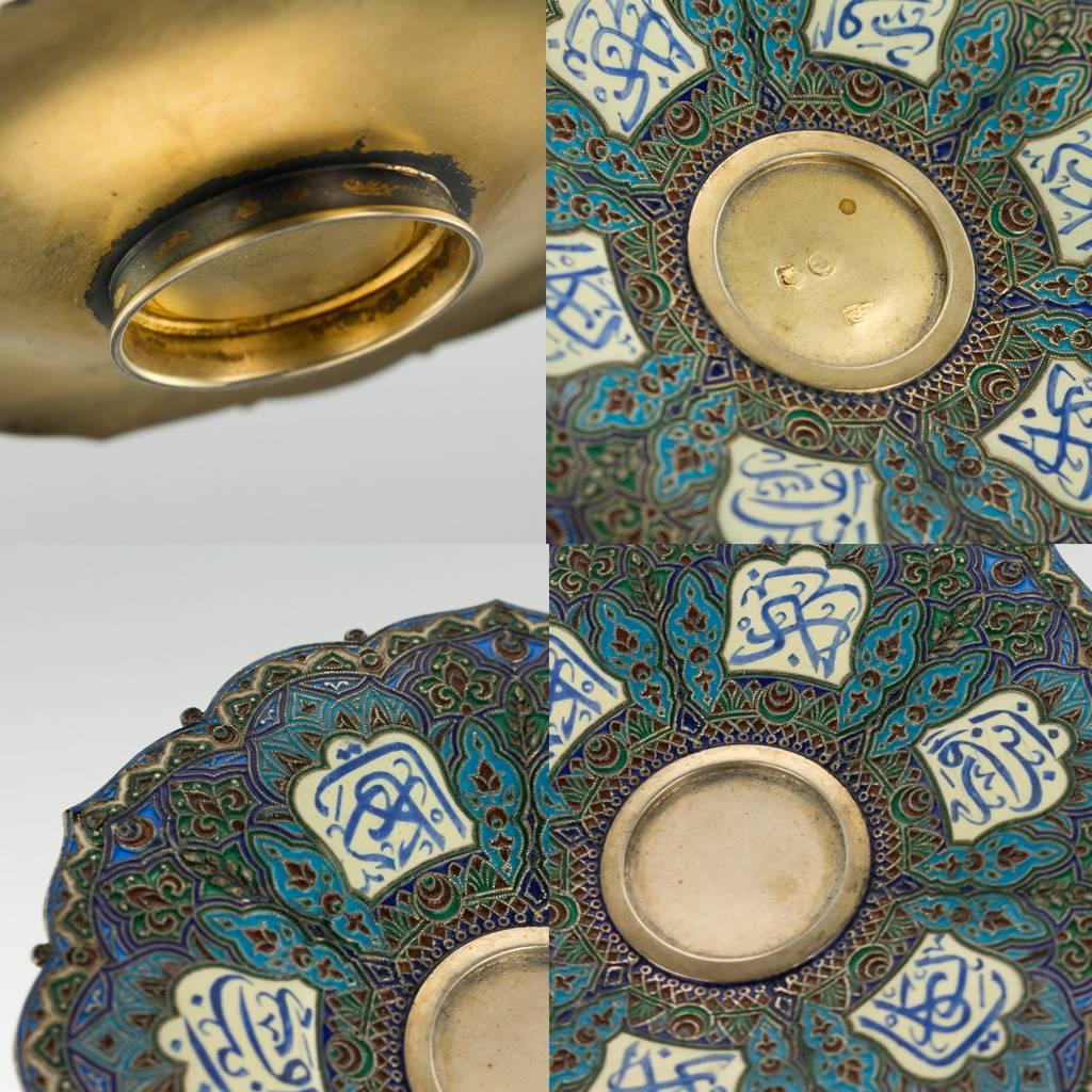 Antique Austrian Solid Silver Gilt, Enamel Cups and Saucers, circa 1890 4