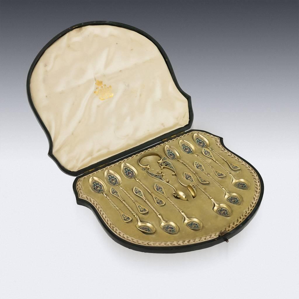 plique a jour spoon