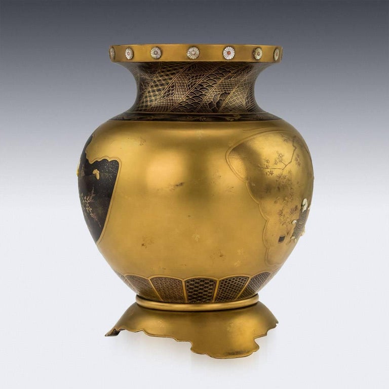 Antique Japanese Meiji Period Gold Lacquer and Shibayama Vase, circa