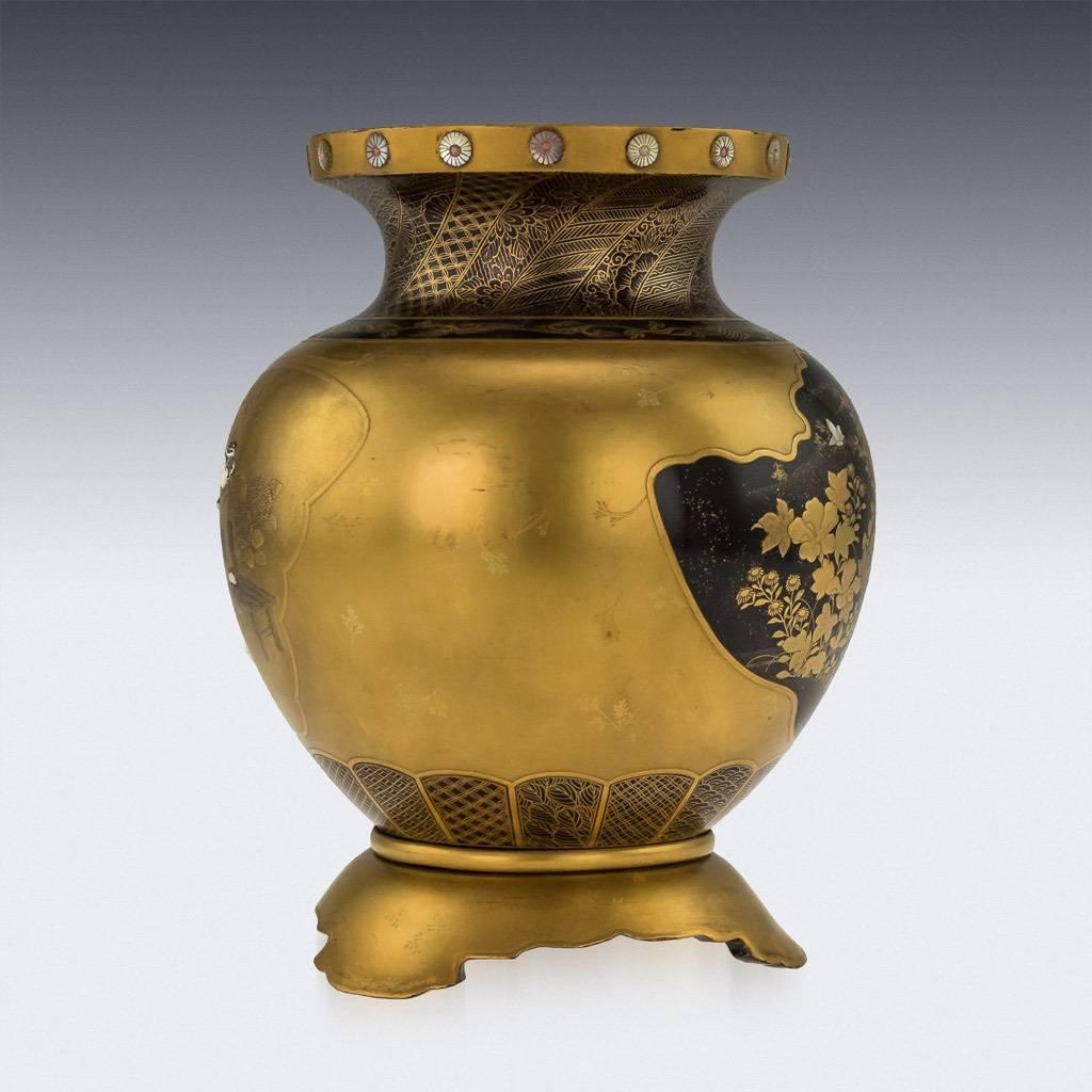 19th Century Antique Japanese Meiji Period Gold Lacquer and Shibayama Vase, circa 1890