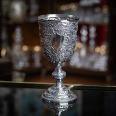 Antique 19thC Indian Saurashtra (Southern Gujarat) Monumental Size Goblet c.1890