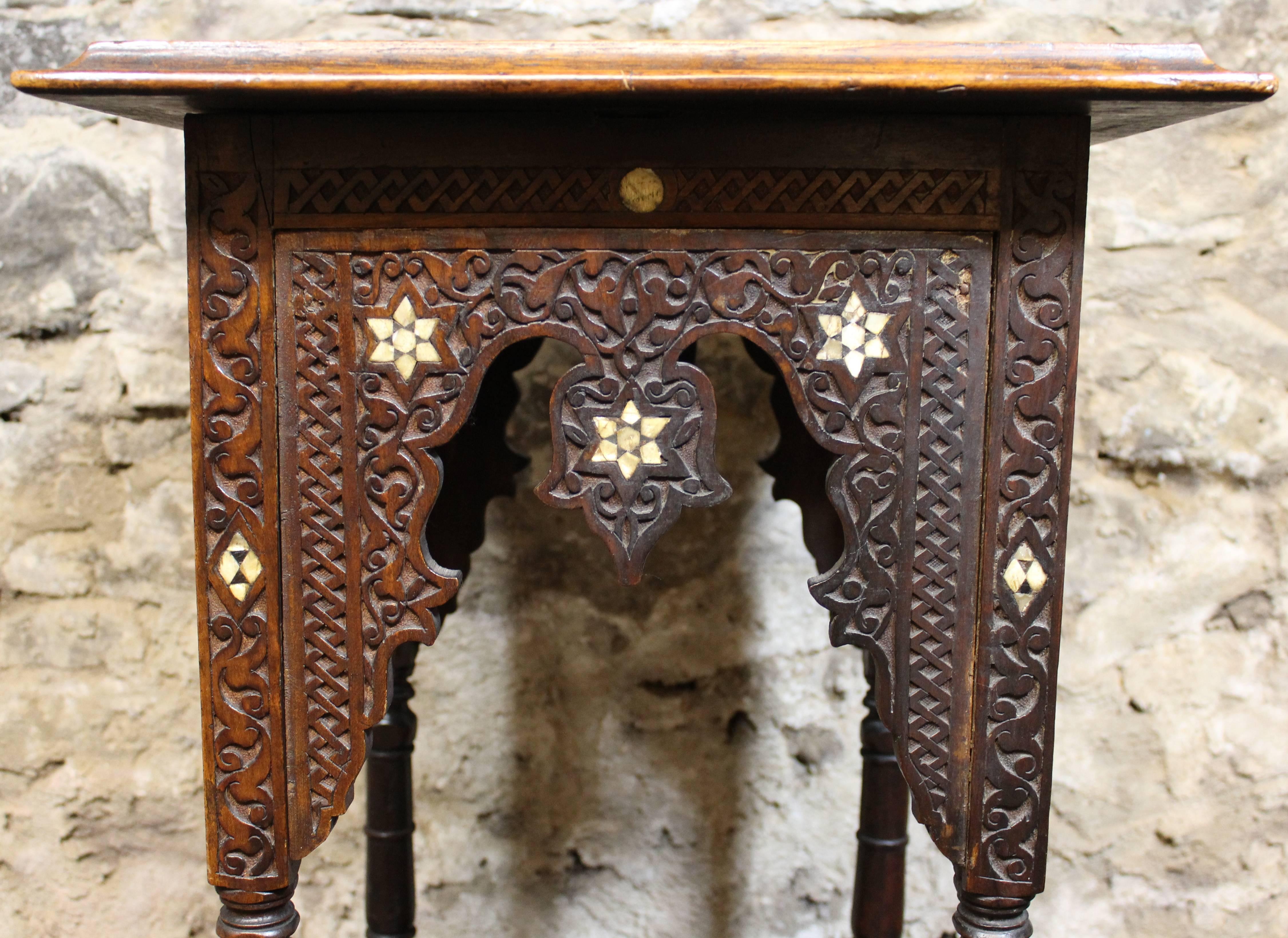 middle eastern side table