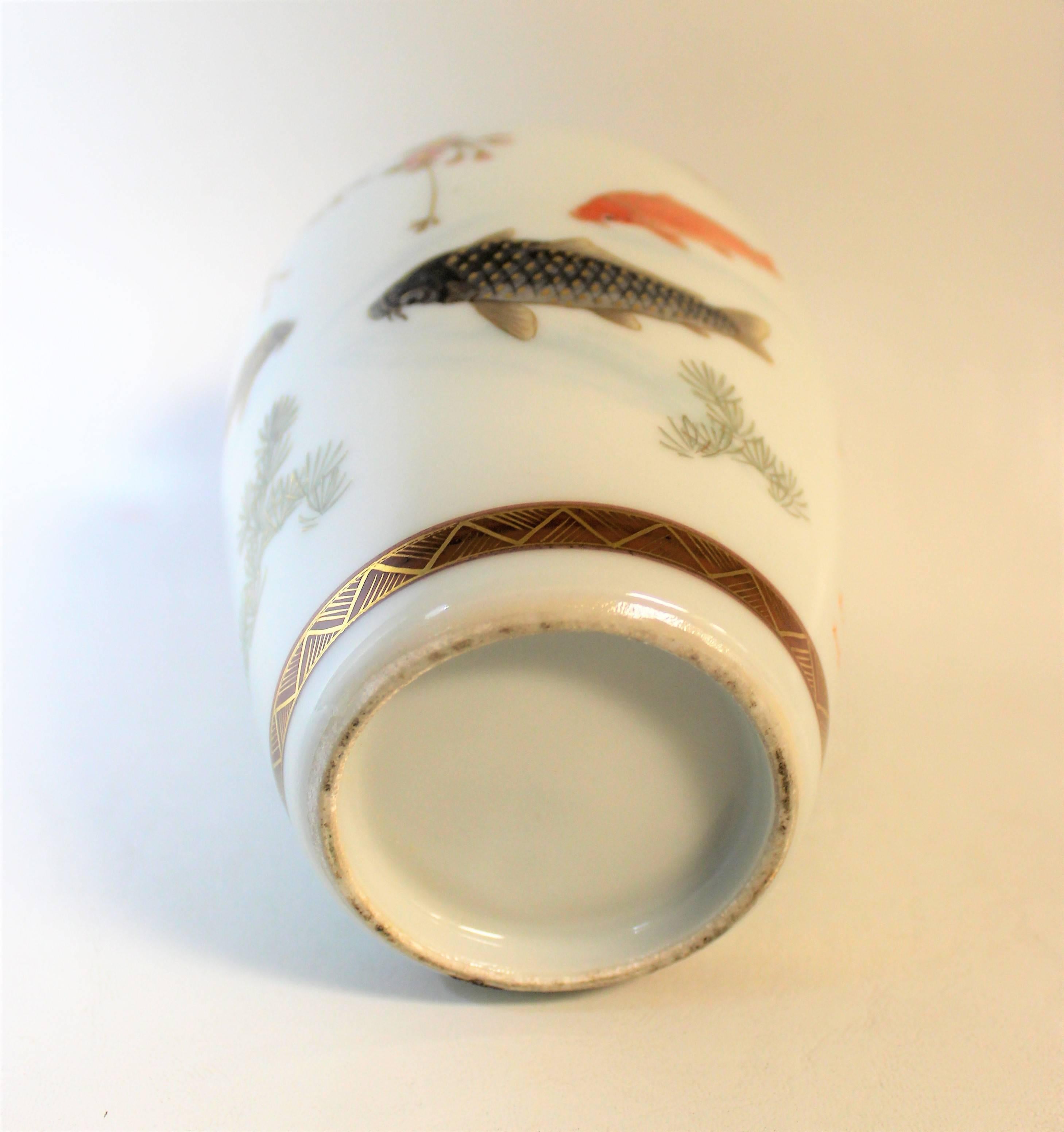 Japanese Meiji Period Porcelain Vase with Koi Fish 2