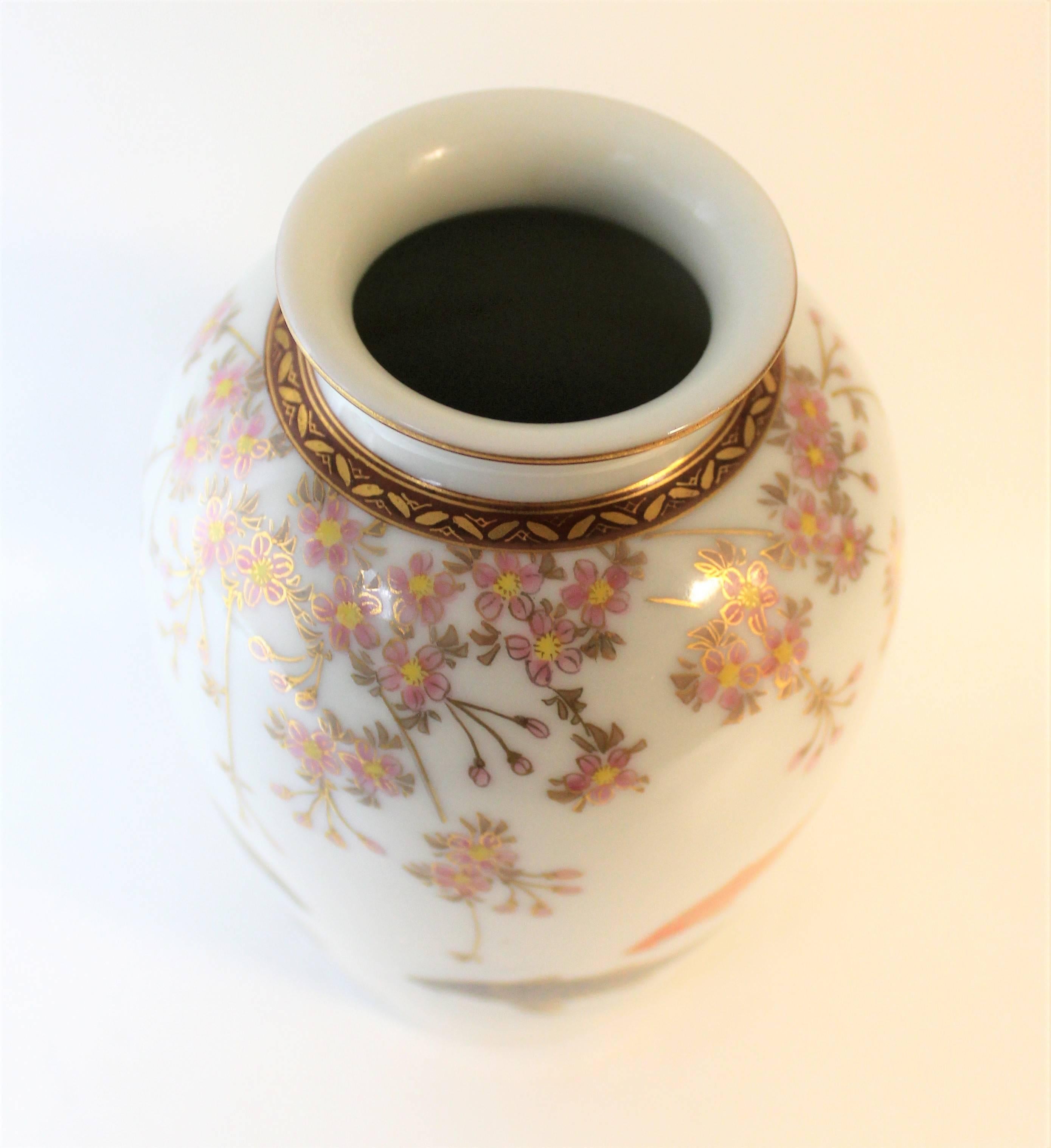 koi vase