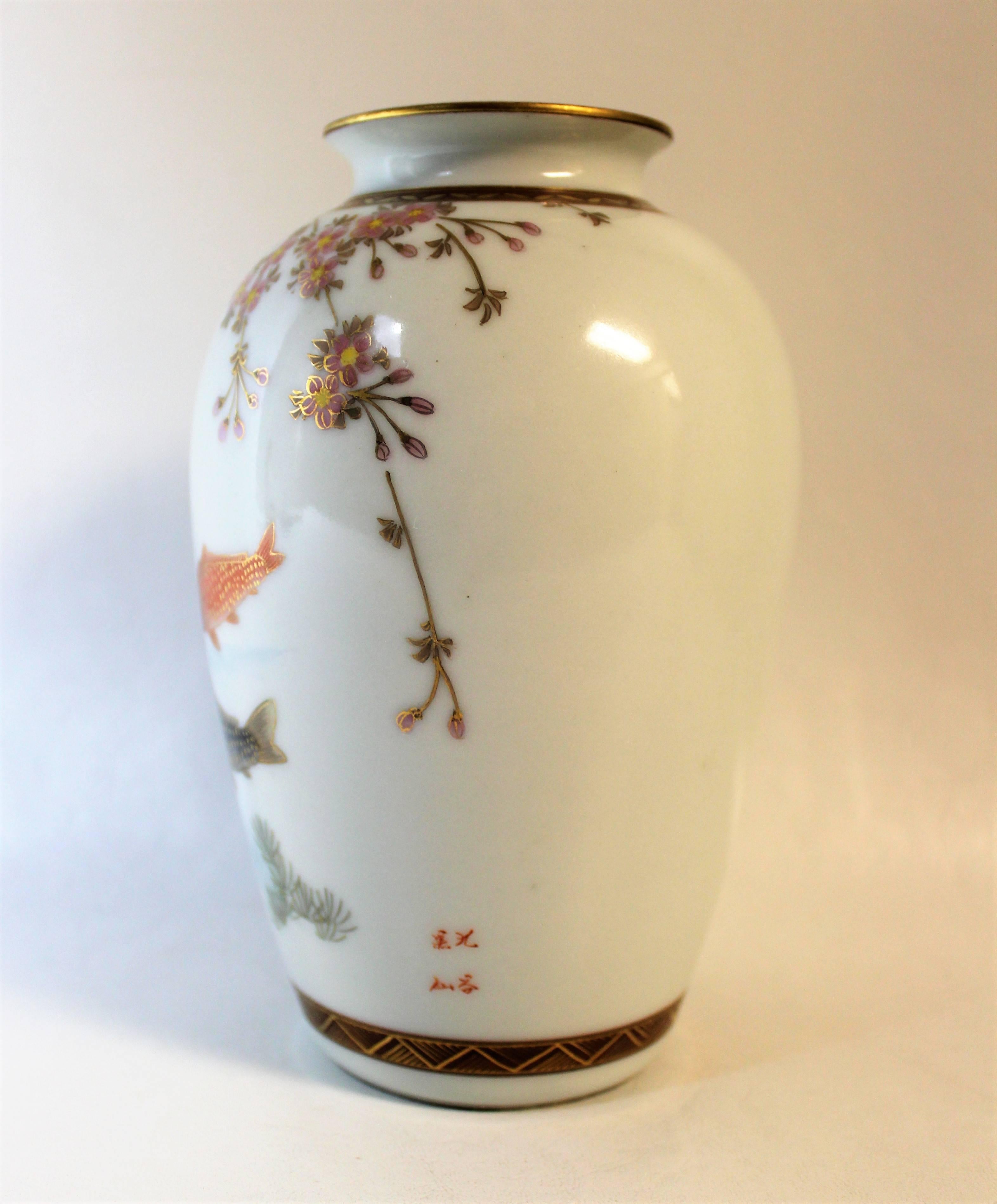 koi fish vase