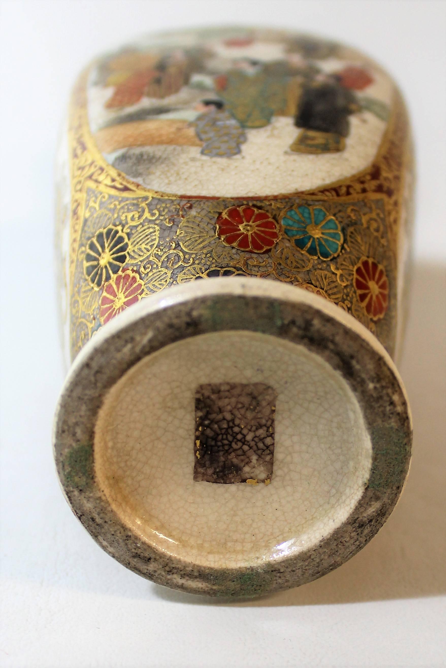 Japanese Meiji Period Four Side Satsuma Vase 3