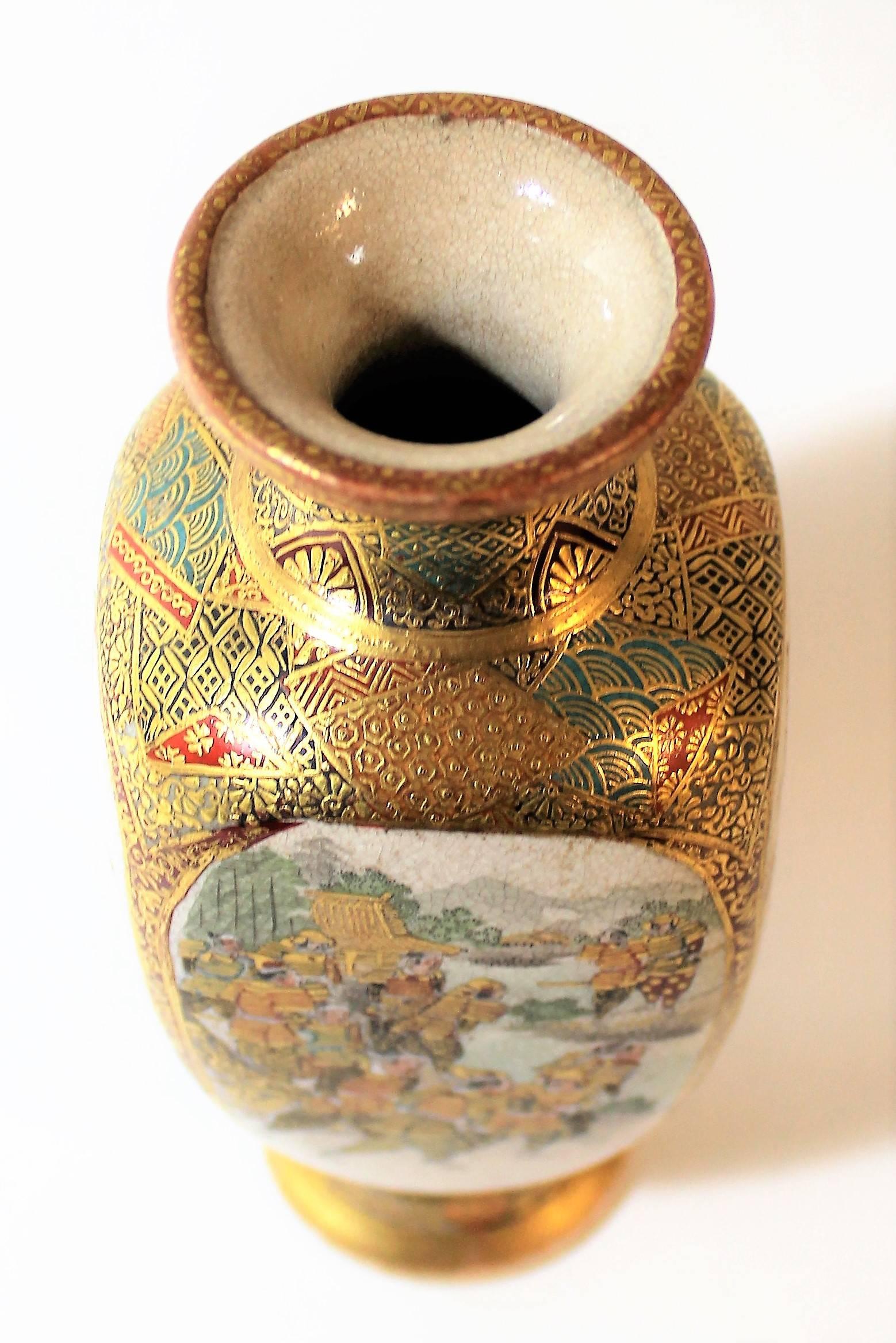 Japanese Meiji Period Four Side Satsuma Vase 1