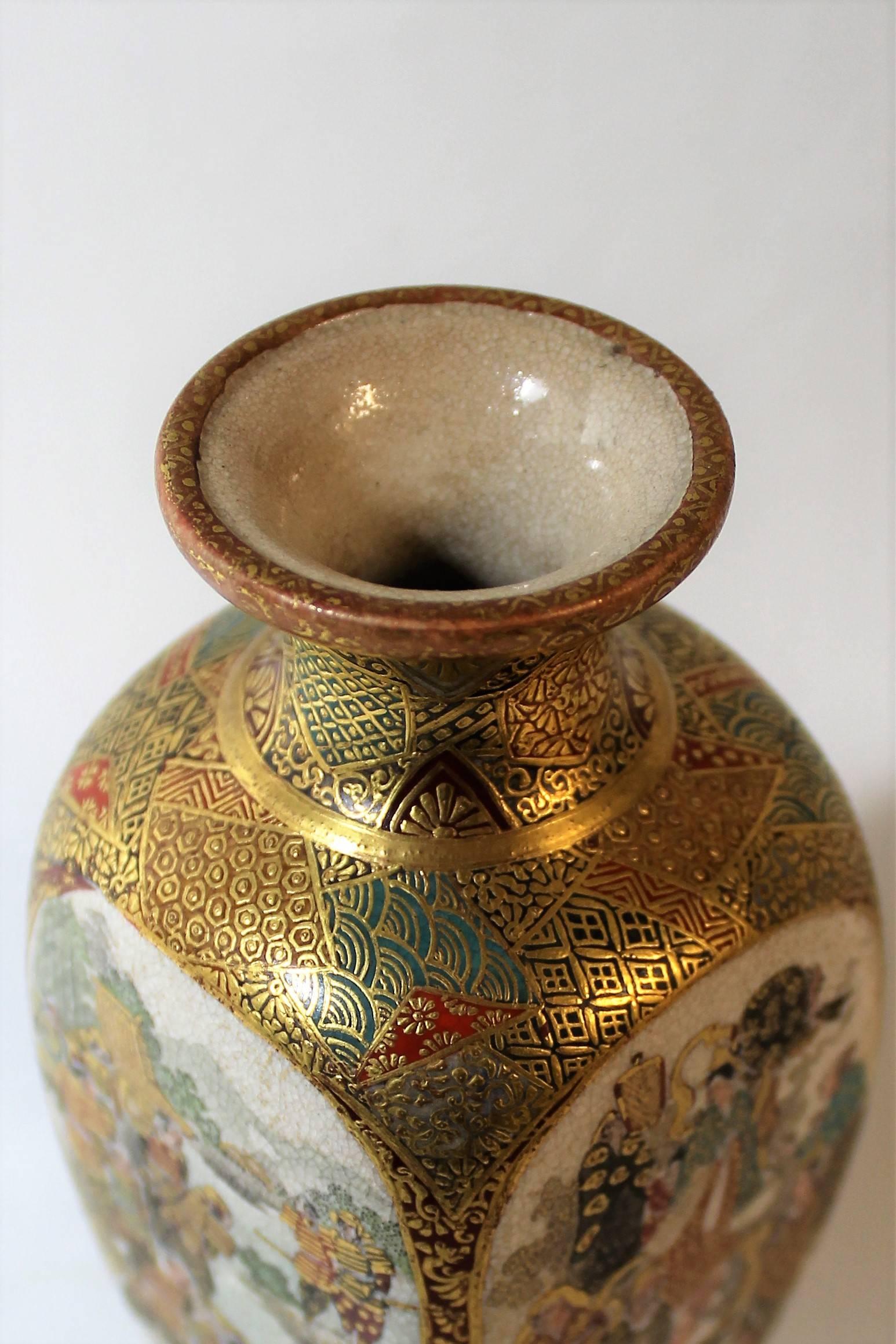 Japanese Meiji Period Four Side Satsuma Vase 2
