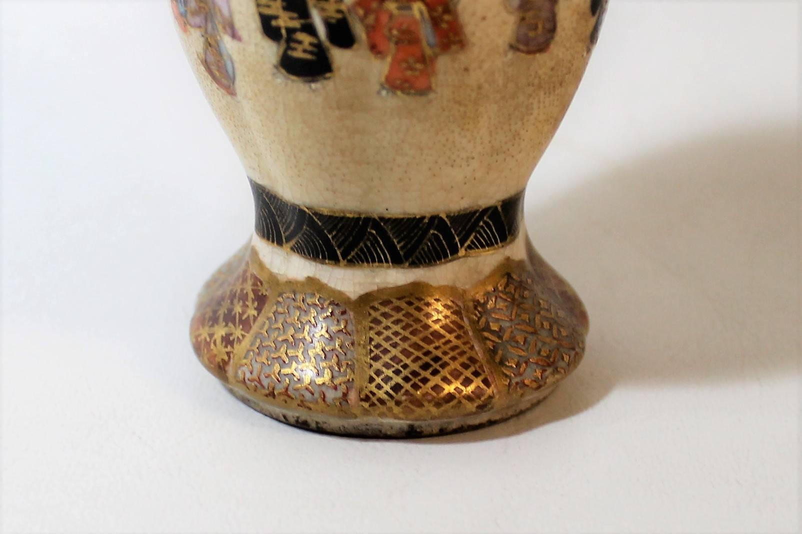 Japanese Meiji Period Vase 2