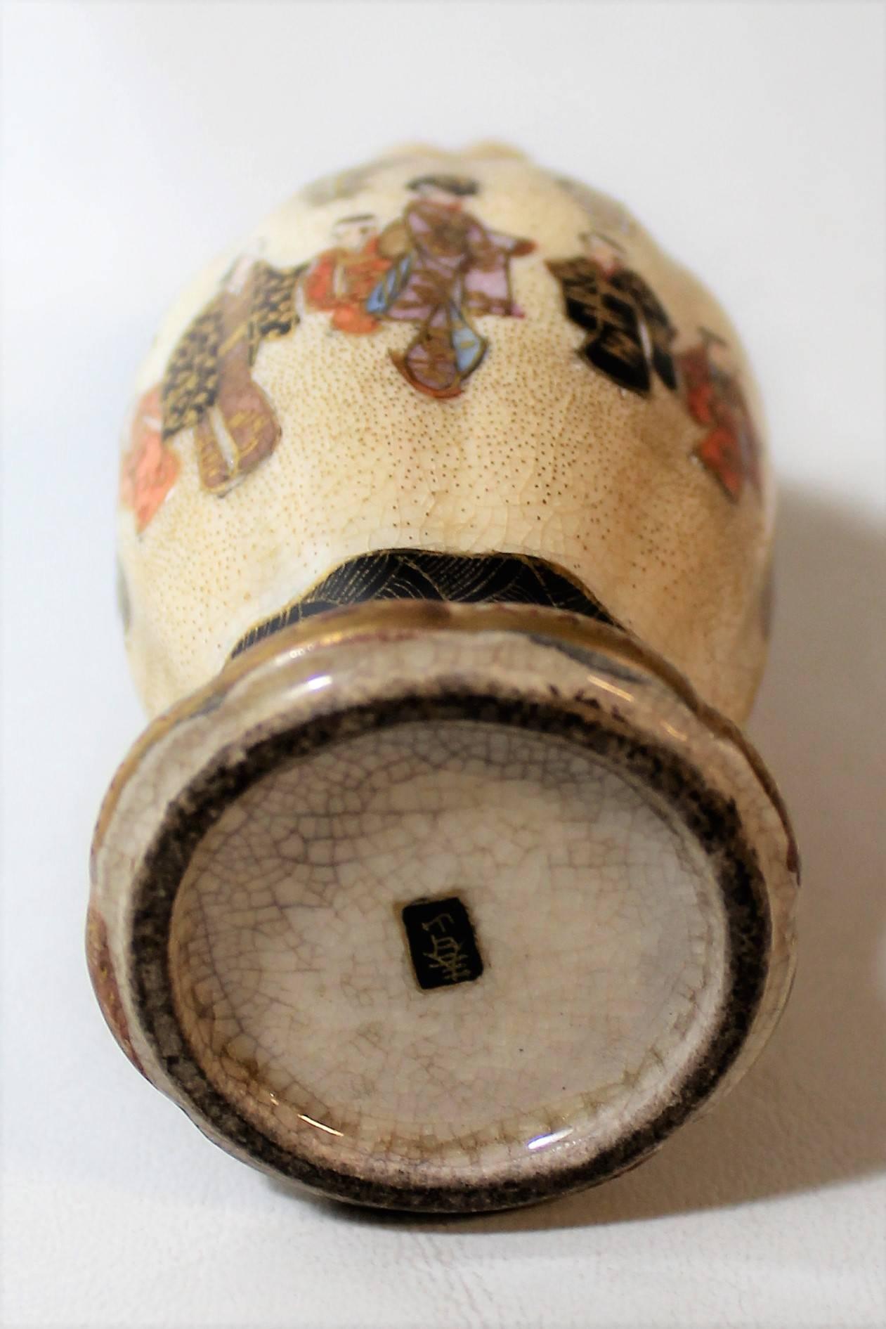Japanese Meiji Period Vase 3