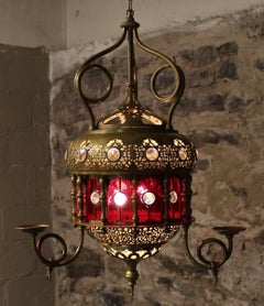 Moroccan Moorish Glass Lantern/Light