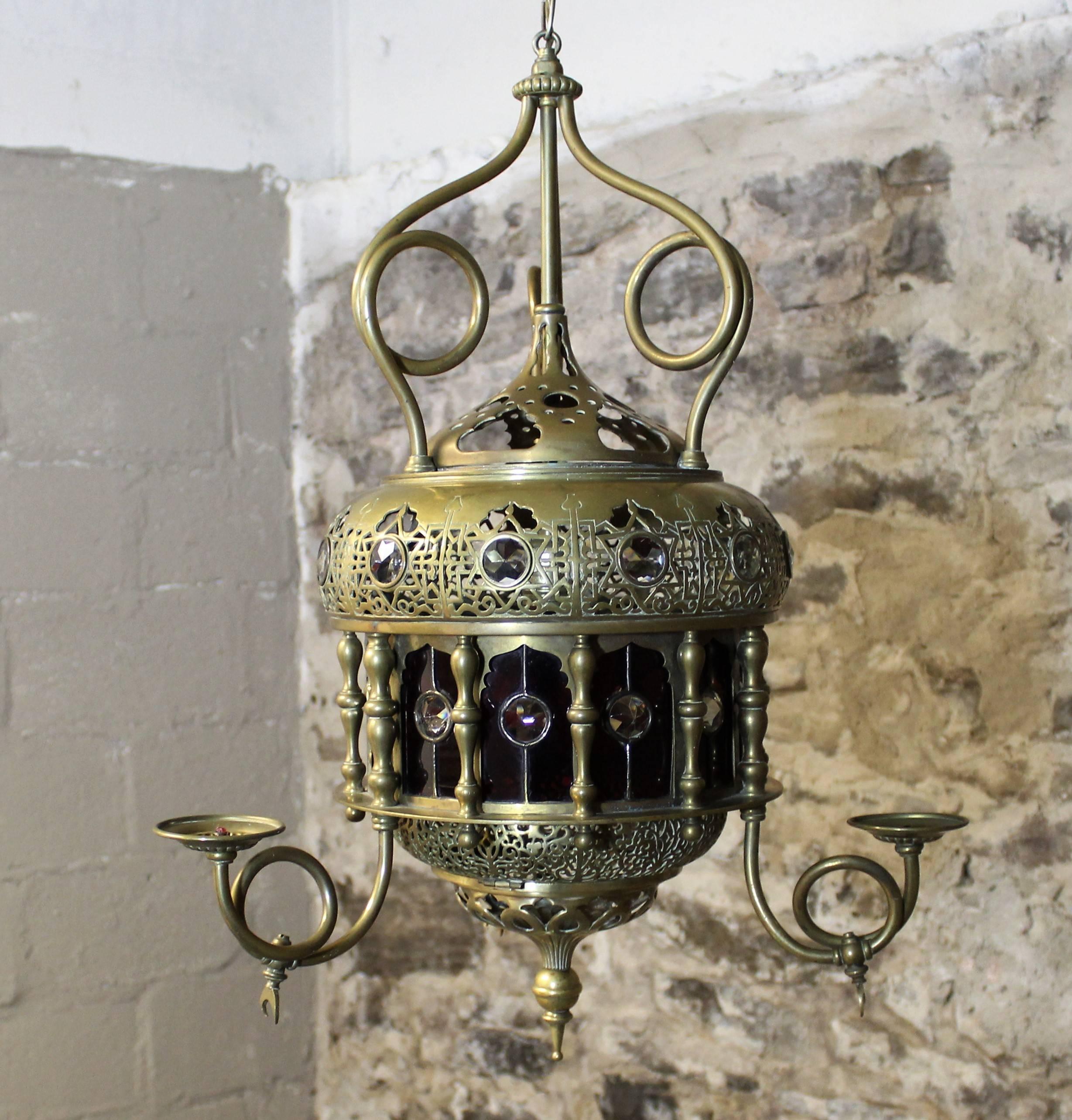 Moroccan Moorish Glass Lantern/Light For Sale 4