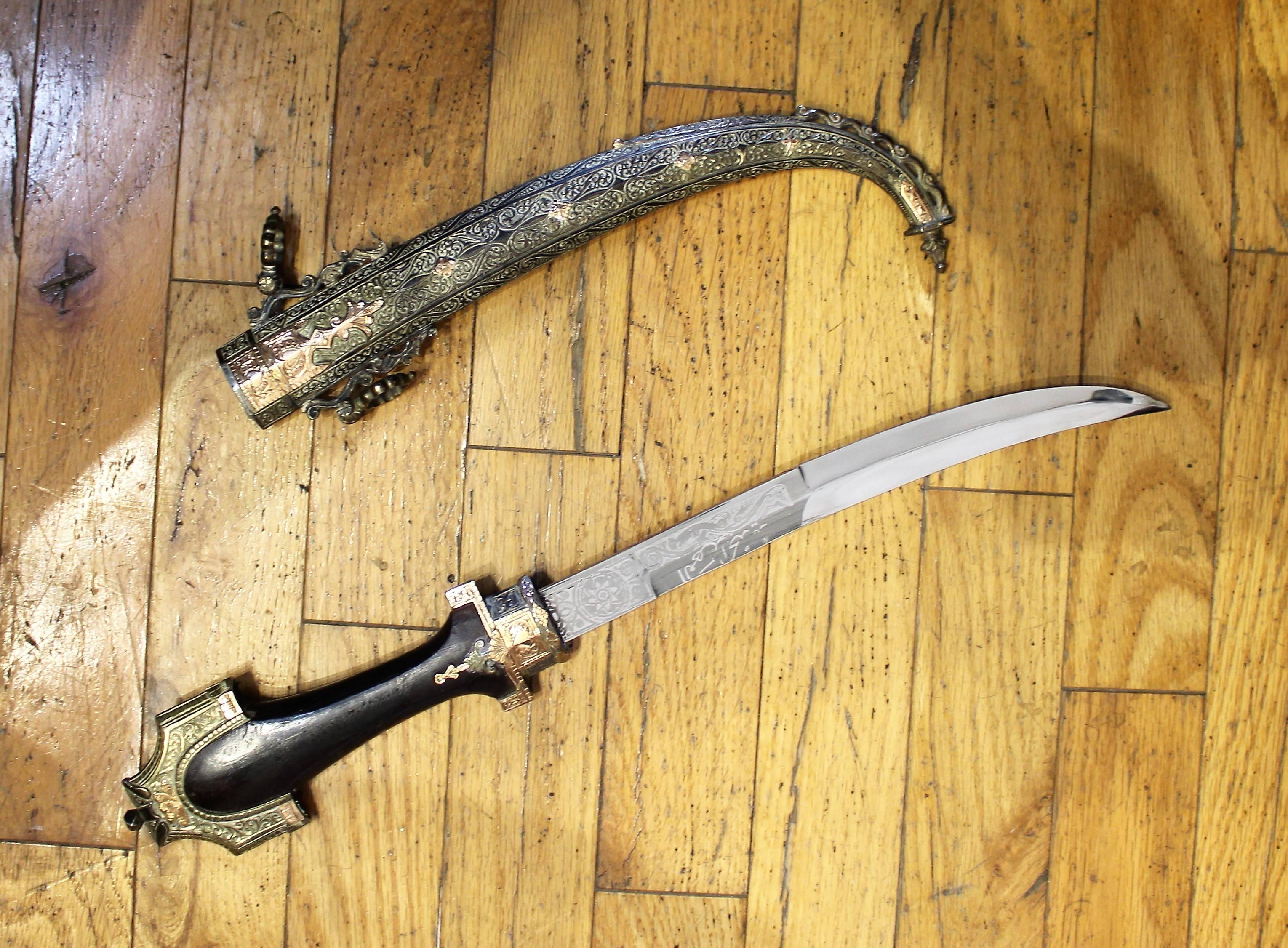 Early 20th Century Persian Dagger with Sheath 1